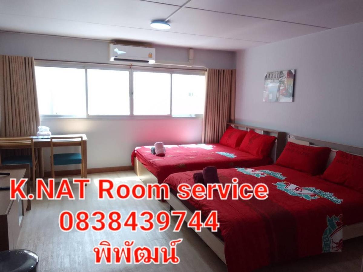 K.Nat Room Service Nonthaburi Kültér fotó